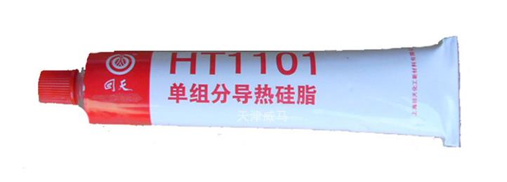 回天HT1101 單組分導(dǎo)熱硅脂