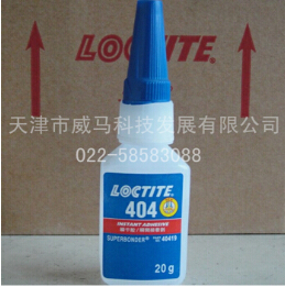 {LOCTITE}好品質(zhì) 選威馬！